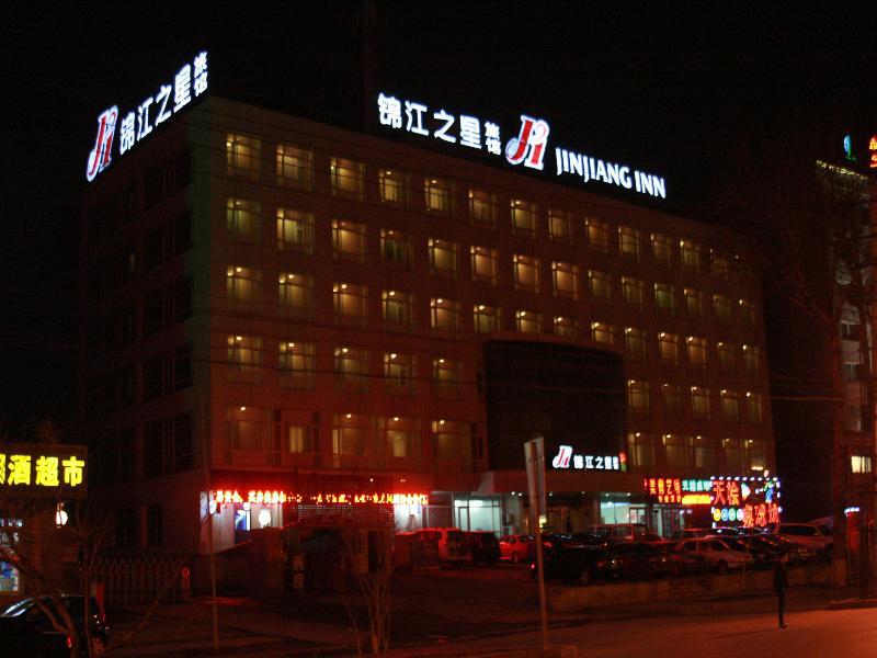 Jinjiang Inn Changchun Train Station Экстерьер фото